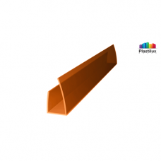 Профиль для поликарбоната ROYALPLAST UP торцевой янтарь 10мм 2100мм
